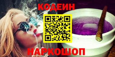 не бодяженный Гусиноозёрск