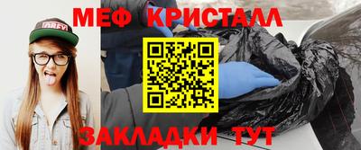 скорость mdpv Бийск