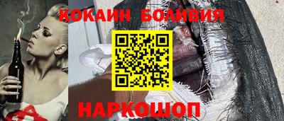 бутират Берёзовский