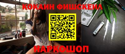 бутират Берёзовский