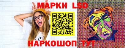 скорость mdpv Бийск