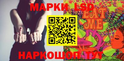 бутират Берёзовский