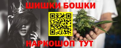 скорость mdpv Бийск