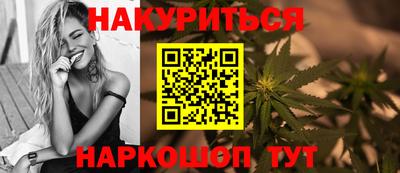 скорость mdpv Бийск