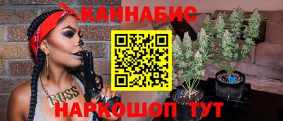 скорость mdpv Бийск