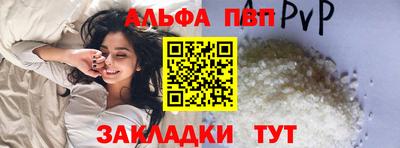 бутират Берёзовский
