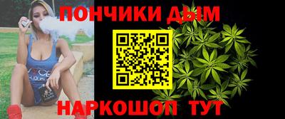 бутират Берёзовский