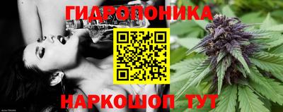 бутират Берёзовский