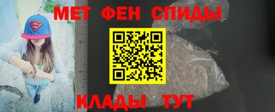 бутират Берёзовский