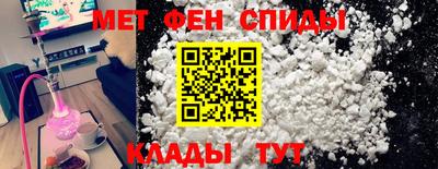 индика Беслан