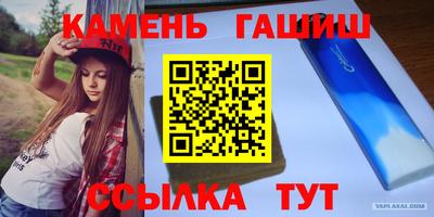скорость mdpv Бийск