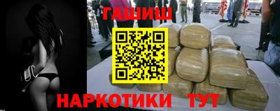 бутират Берёзовский