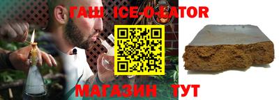 скорость mdpv Бийск